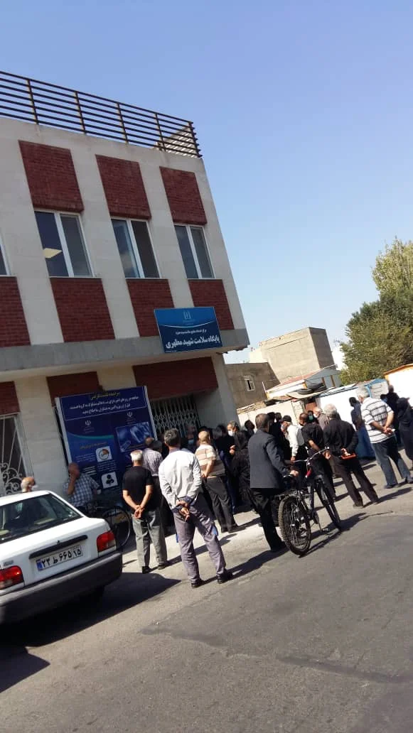 مرکز سلامت شهید مطهری - تصویر 10