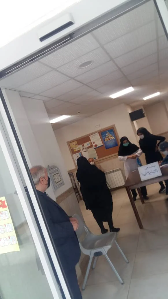 مرکز سلامت شهید مطهری - تصویر 14