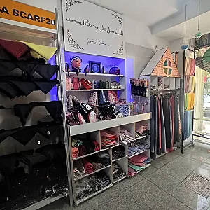 شال و روسری مهرسا