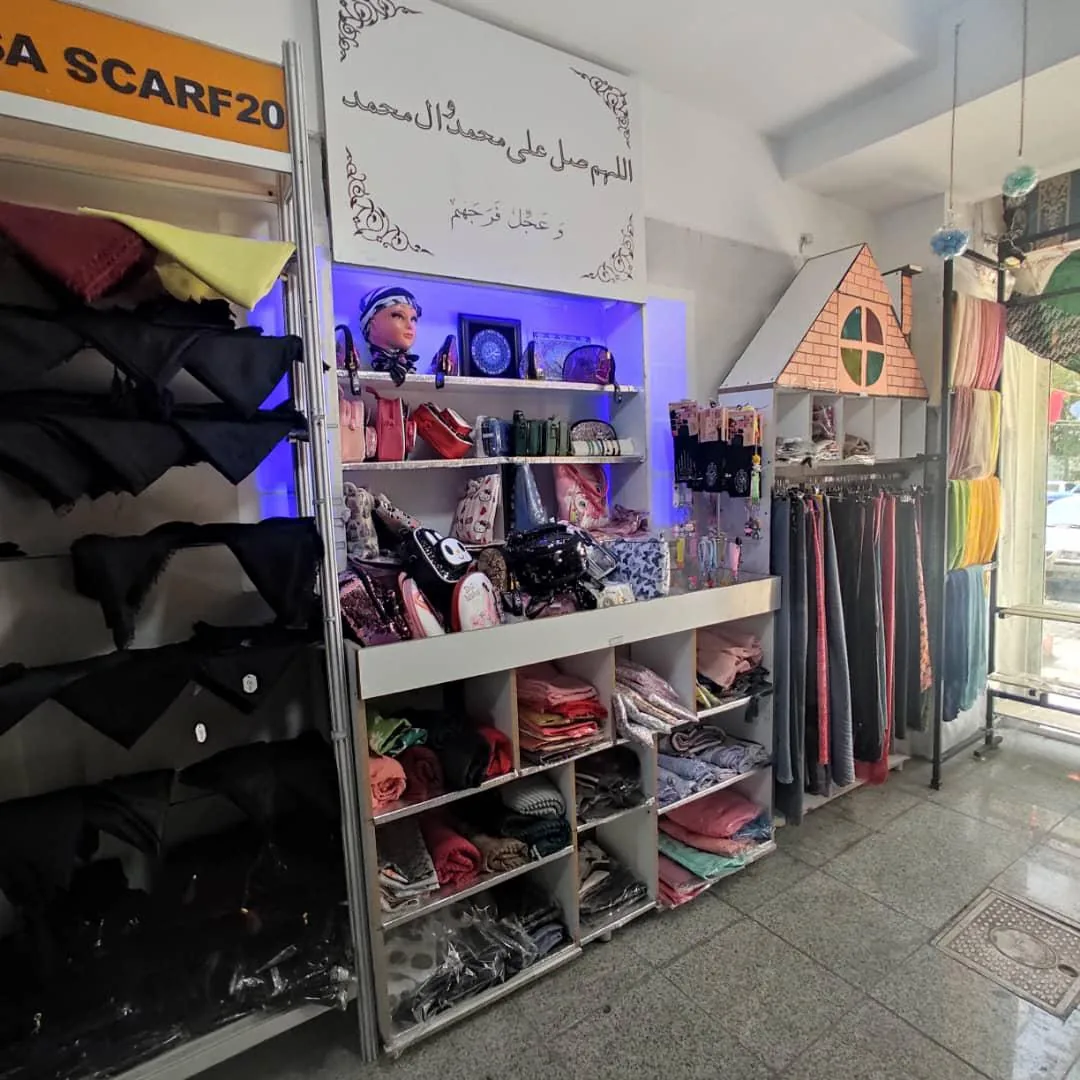 شال و روسری مهرسا