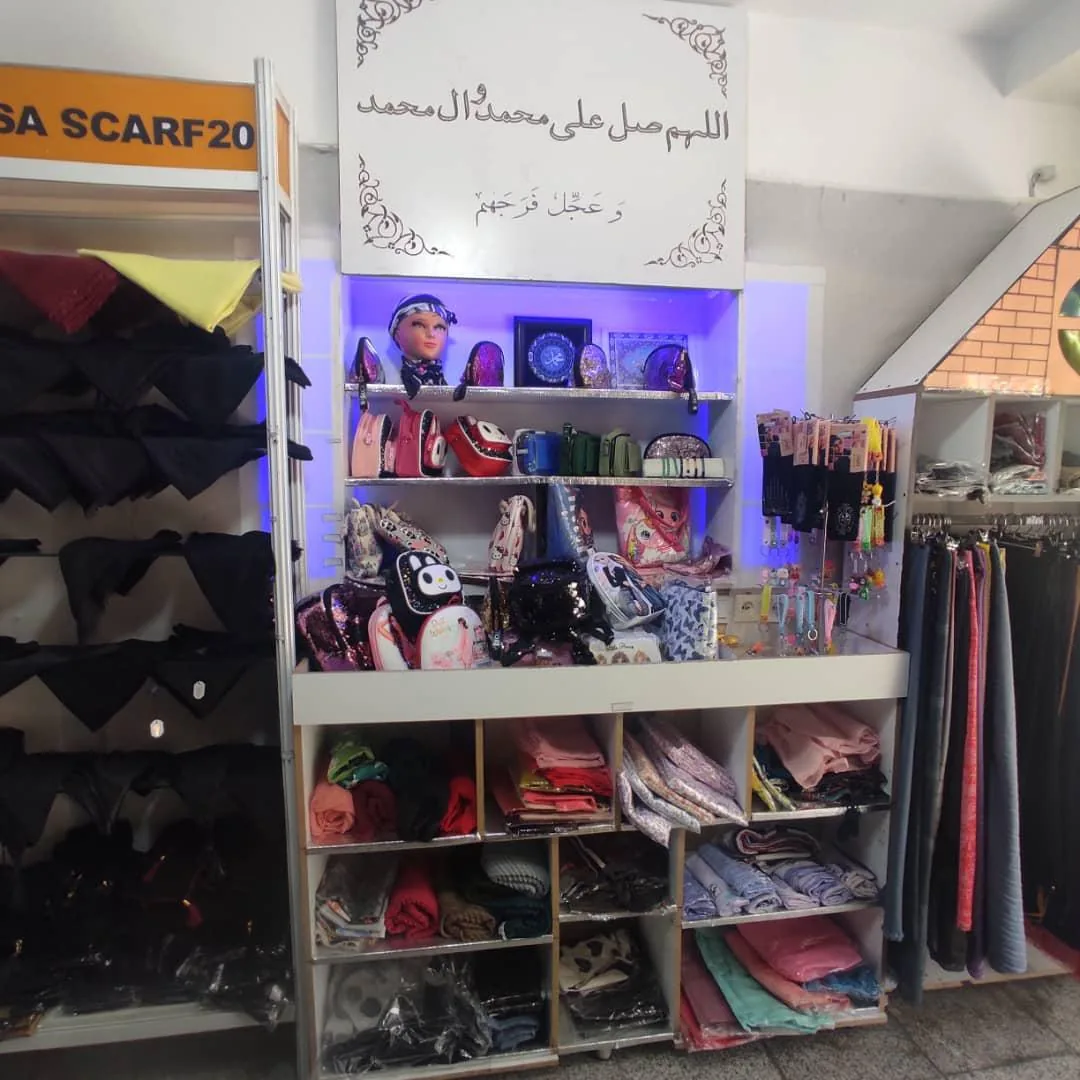 شال و روسری مهرسا - تصویر 2