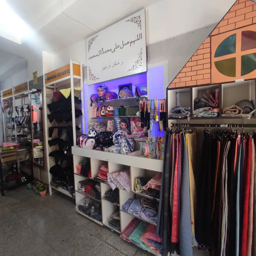 شال و روسری مهرسا - تصویر 3