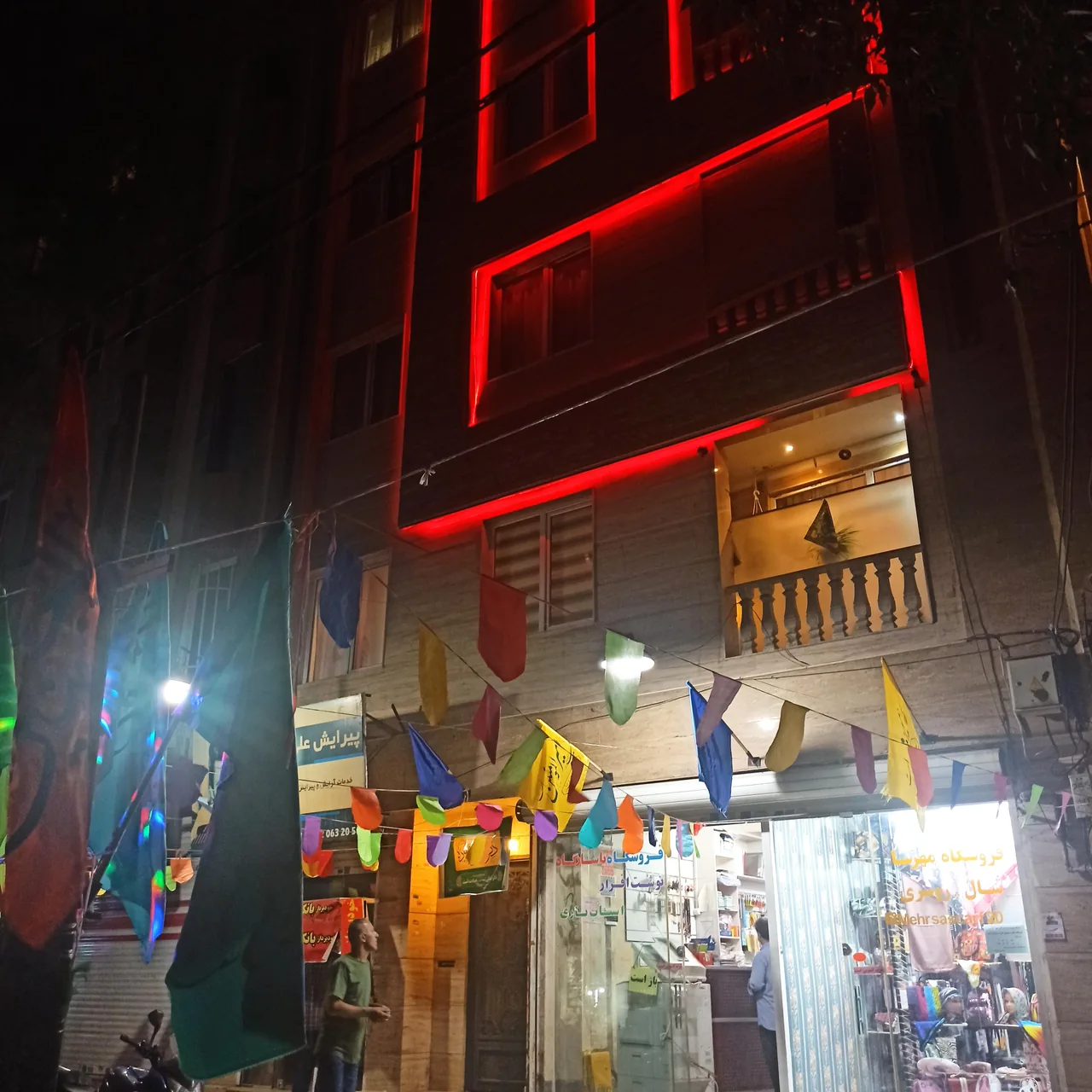 شال و روسری مهرسا - تصویر 4