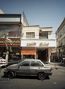 مانتو طنین