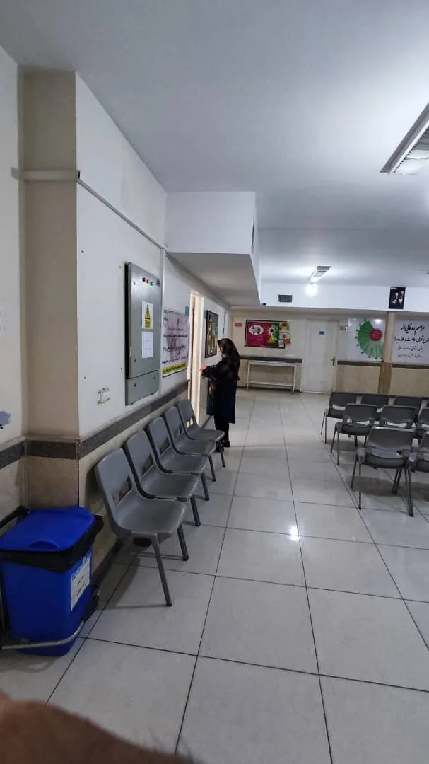 مرکز سلامت چشم‌انداز