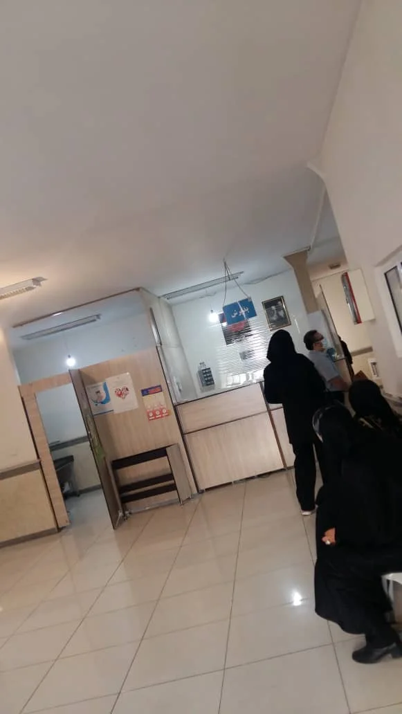 مرکز سلامت چشم‌انداز - تصویر 12