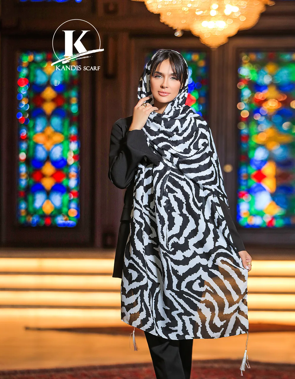 کندیس اسکارف - تصویر 3