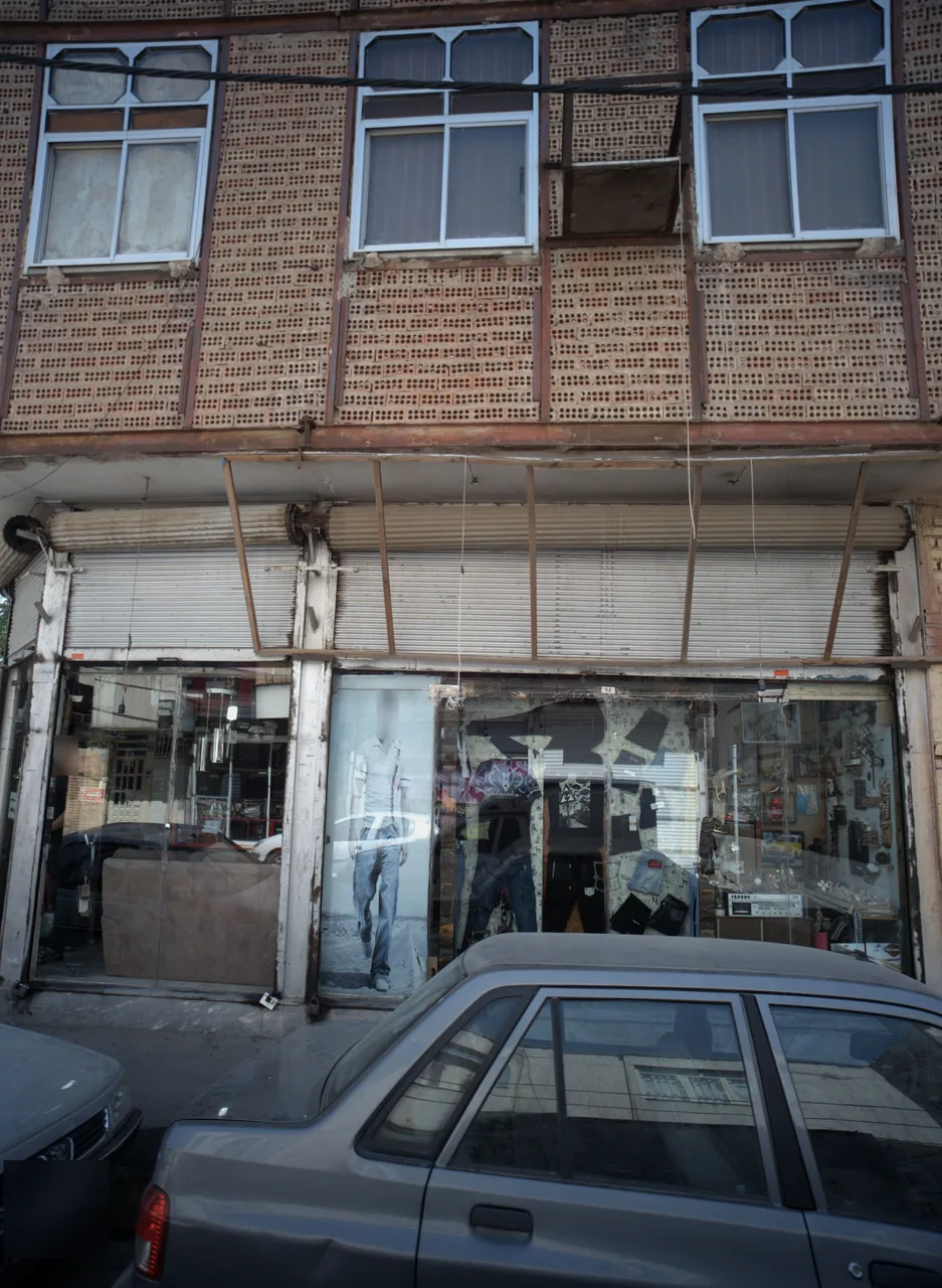 فروشگاه پوشاک