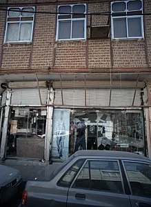 فروشگاه پوشاک