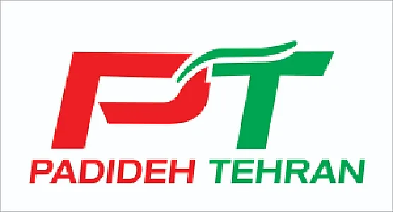 پوشاک پدیده طهران