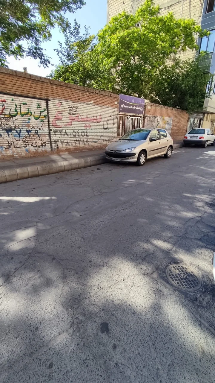 مرکز سلامت جمشید آباد