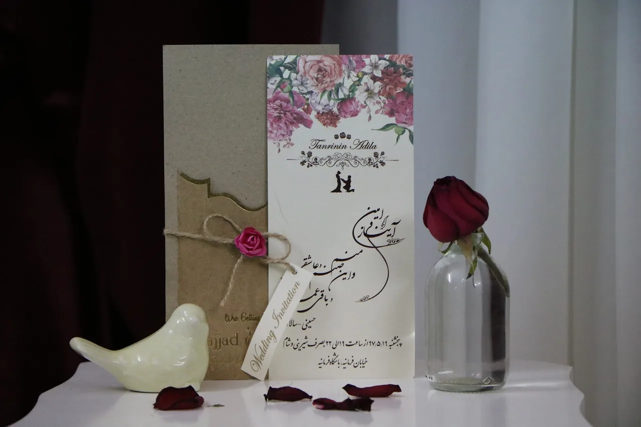 فروشگاه کارت عروسی هما - تصویر 2