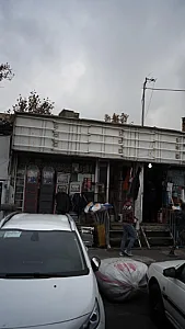 ابزار یراق آذر بایجان