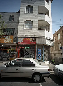 فروشگاه تکنو ابزار