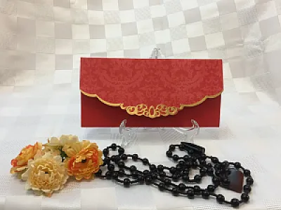 کارت عروسی عامری