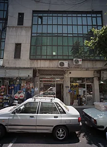 فروشگاه ابزار یراق