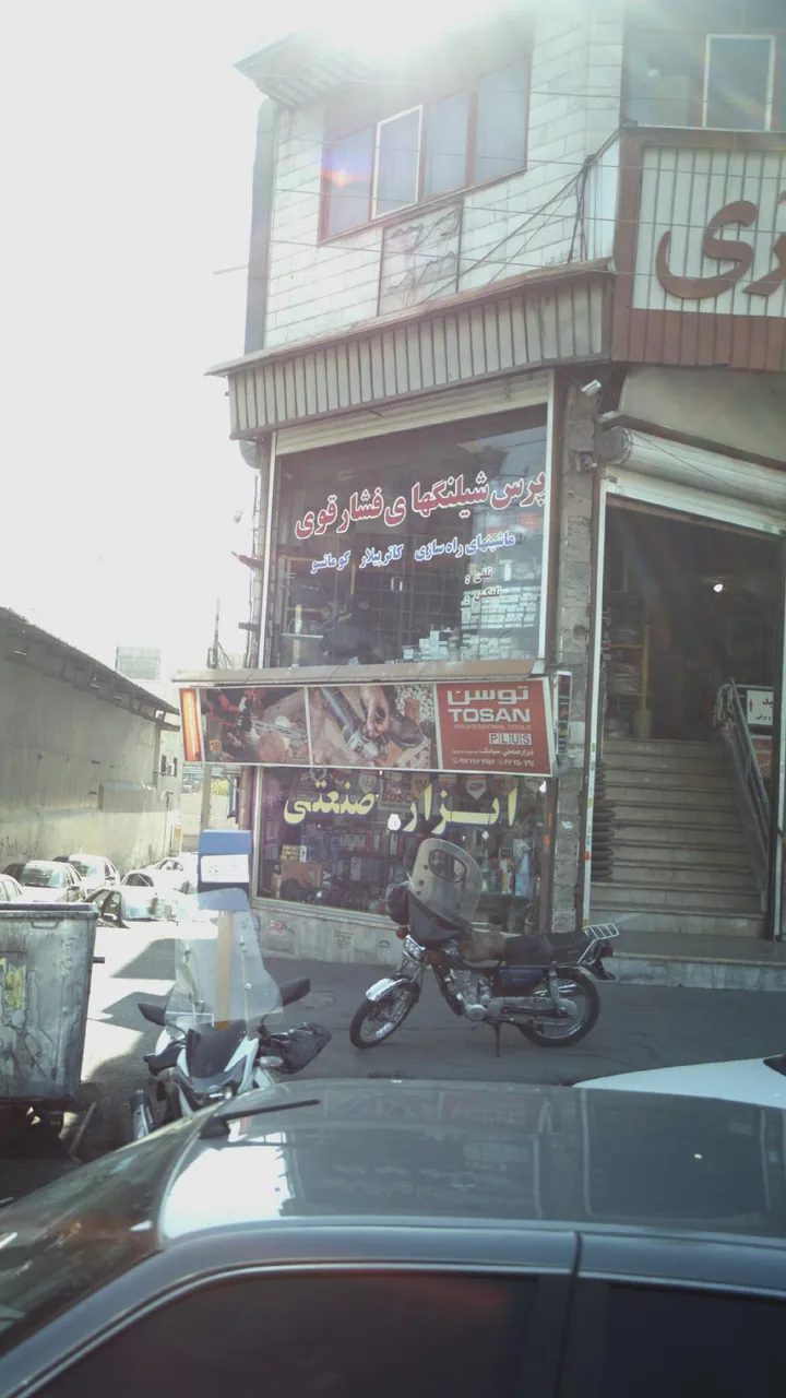 ابزار صنعتی شعبانی - تصویر 2