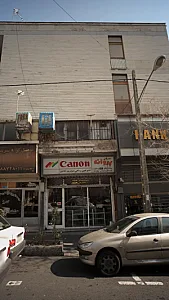 دفتر فنی پروانه