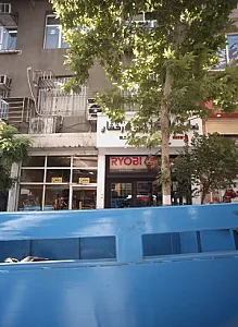 نمایشگاه گل ابزار درخشان