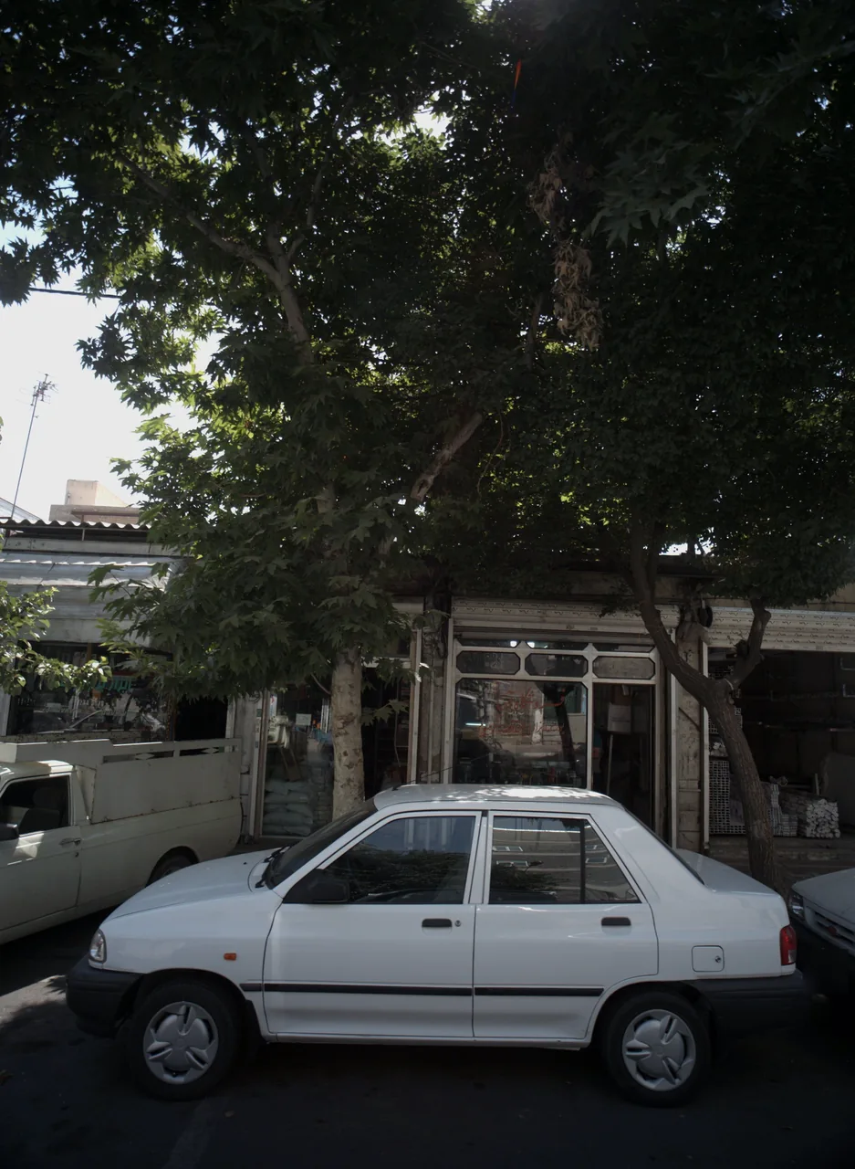 فروشگاه آریا