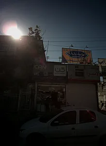 فروشگاه نگین شهر