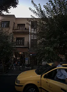 ابزار ایمانی