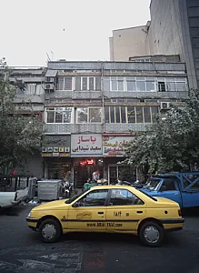 آهن آلات قاسم پور