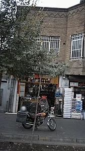 مرکز پخش مهر