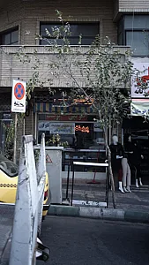 فتوکپی