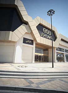 فروشگاه ابزار آلات هیلتی