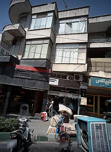 تاسیسات حسنی
