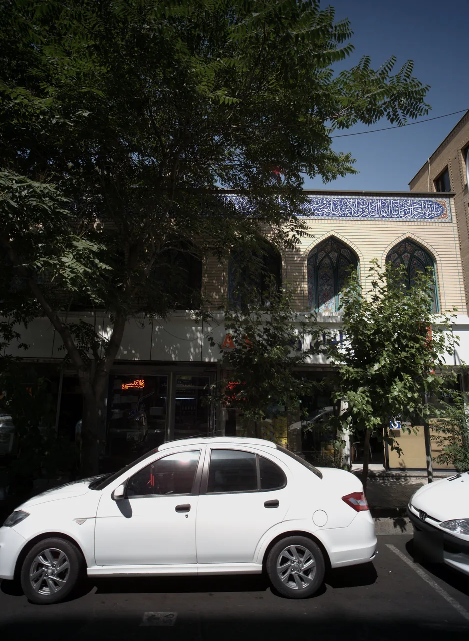 فروشگاه ماشین های اداری ایران زمین