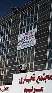 دستگاه خشک کن میوه و سبزیجات ای جی