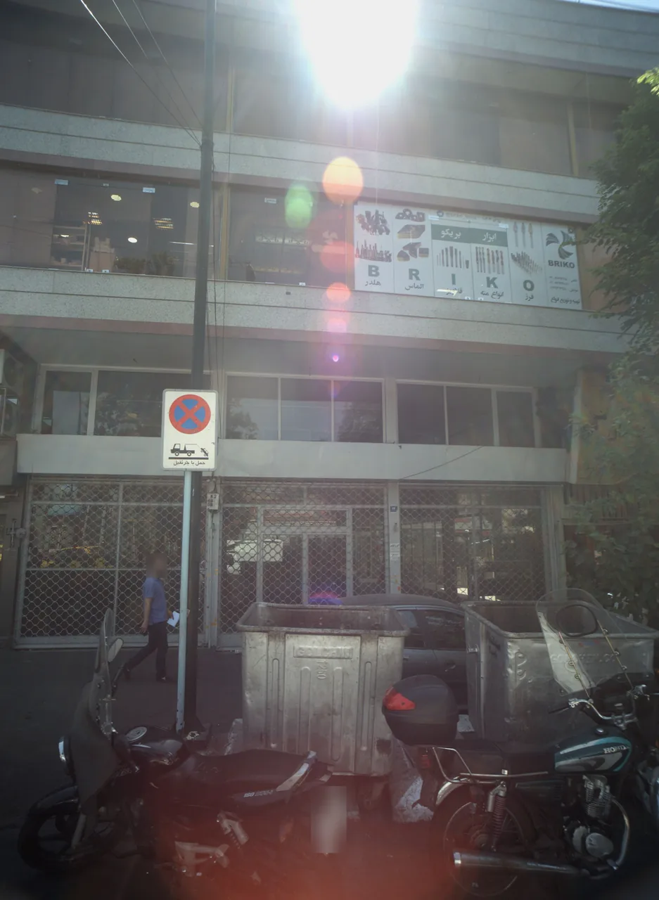 ابزار بریکو