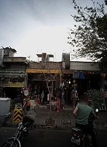 فروشگاه ایمن پایدار