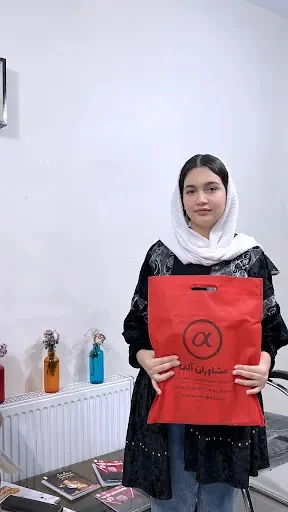 مشاوران آلفا - تصویر 10