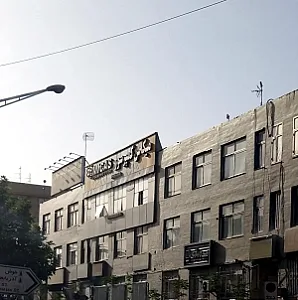 میکاس کمپرسور