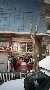 فروشگاه ابزار