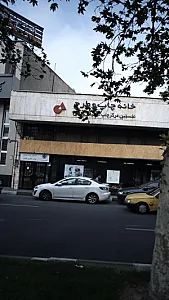خانه چاپ و طرح