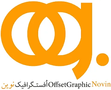 افست گرافیک نوین