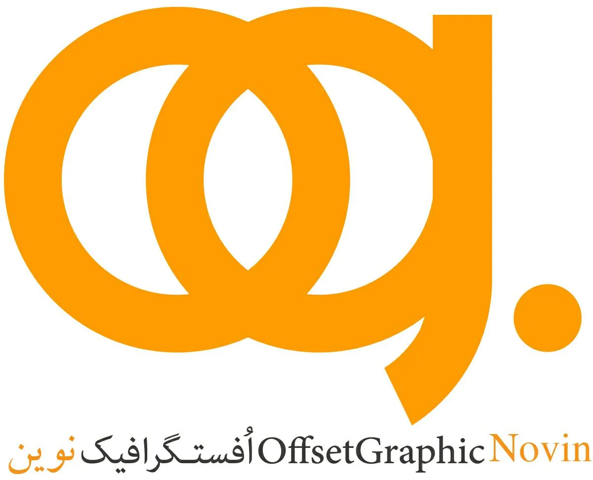 افست گرافیک نوین