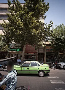 کالای ابزار شبستری