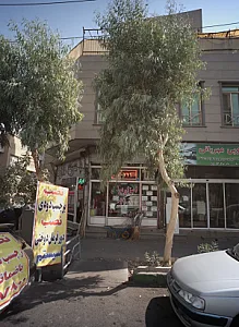 ابزار یراق 110