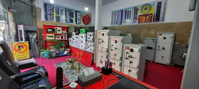 گاوصندوق موحدی