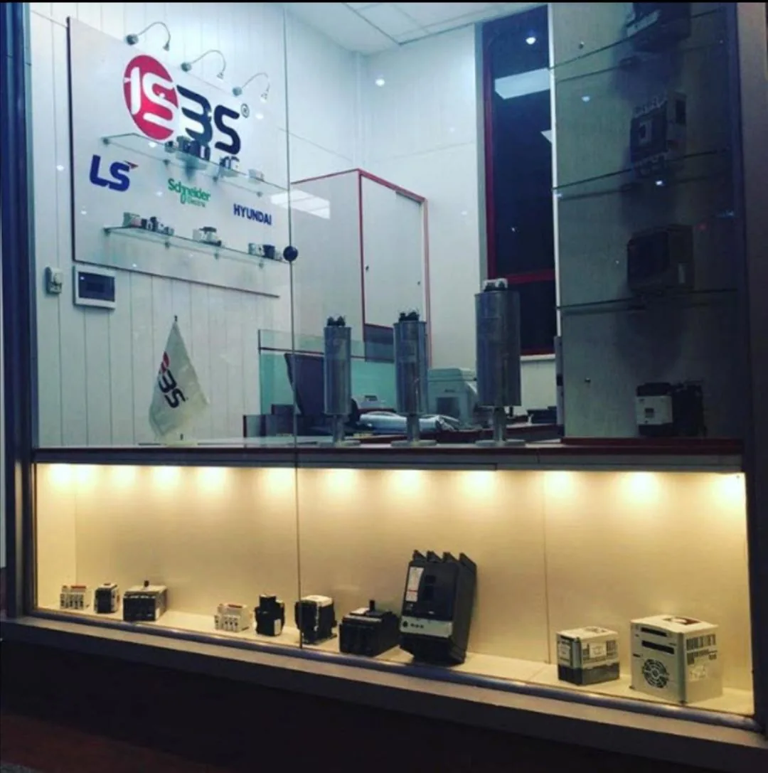 برق و انرژی