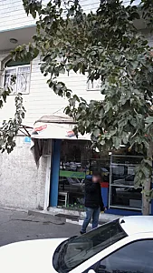 زیراکس