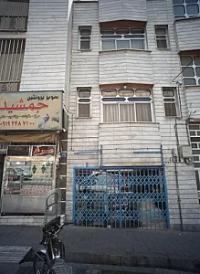 تعمیرات قطعات یدکی لوازم خانگی