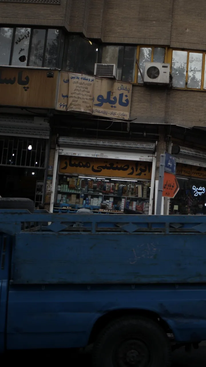 ابزار صنعتی ممتاز - تصویر 2