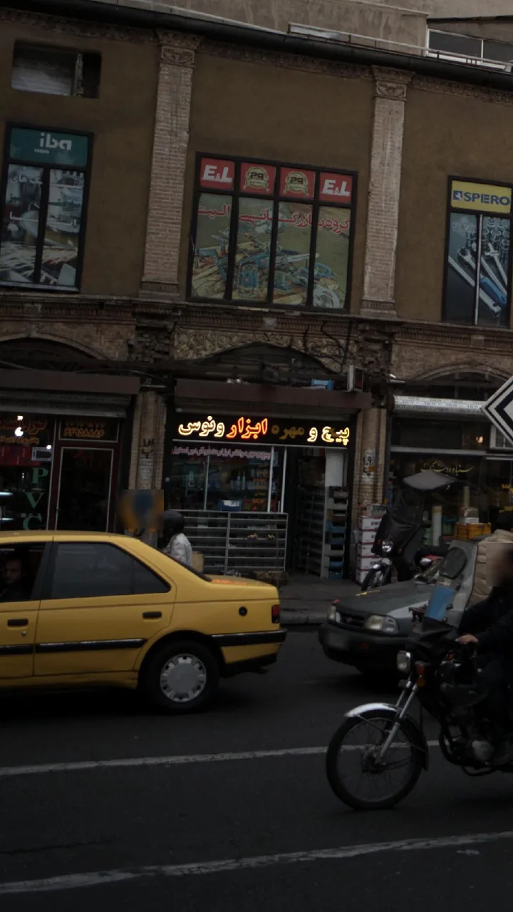 پیچ و مهره ابزار ونوس - تصویر 2