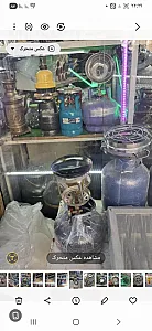 لوازم گازی حاج رضا